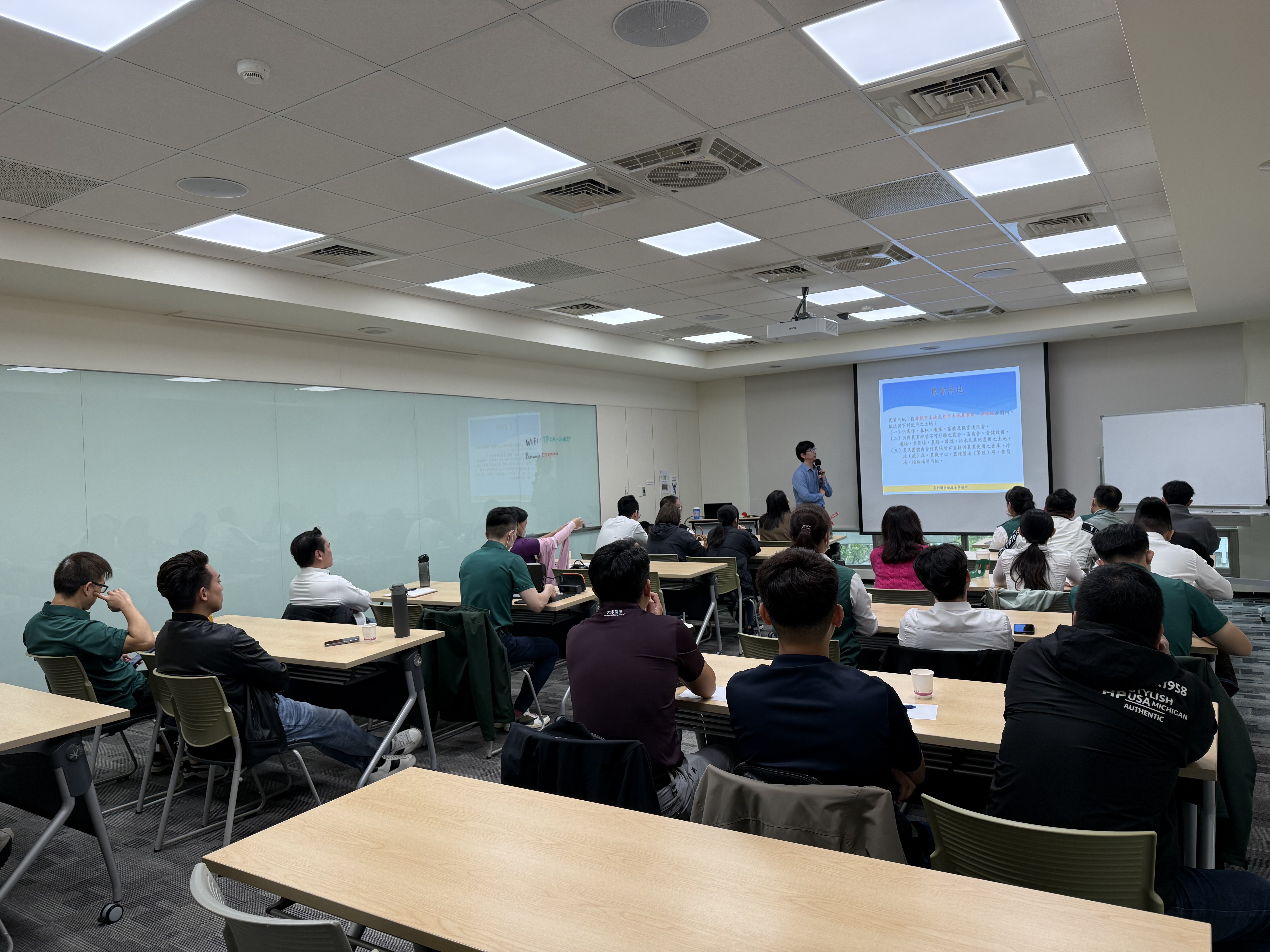 房仲品牌特聘講師